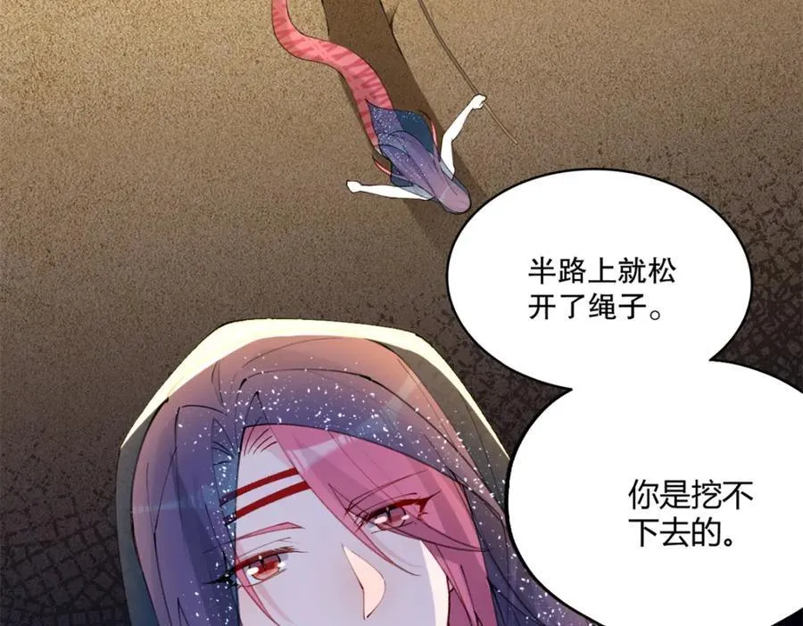 500 第80页