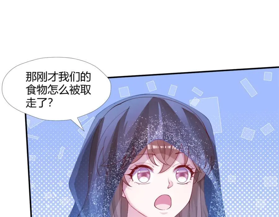 500 第83页