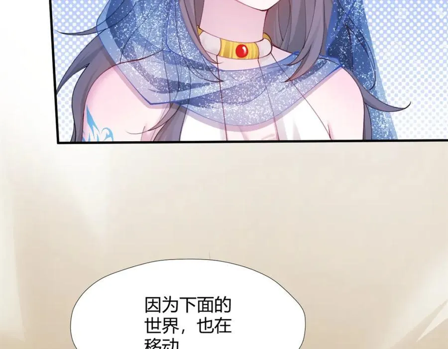 500 第84页
