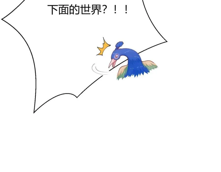 500 第87页