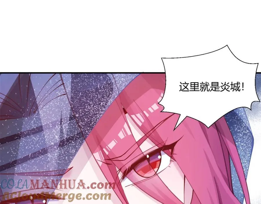 500 第88页
