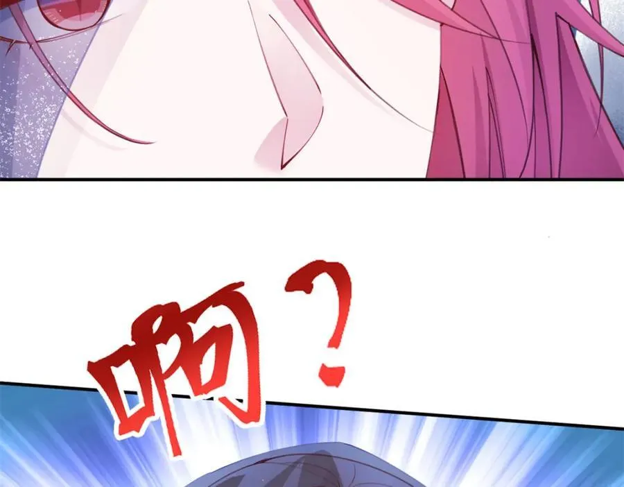 500 第89页