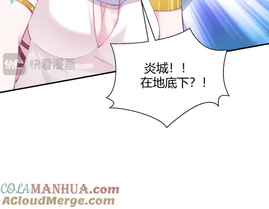 500 第91页