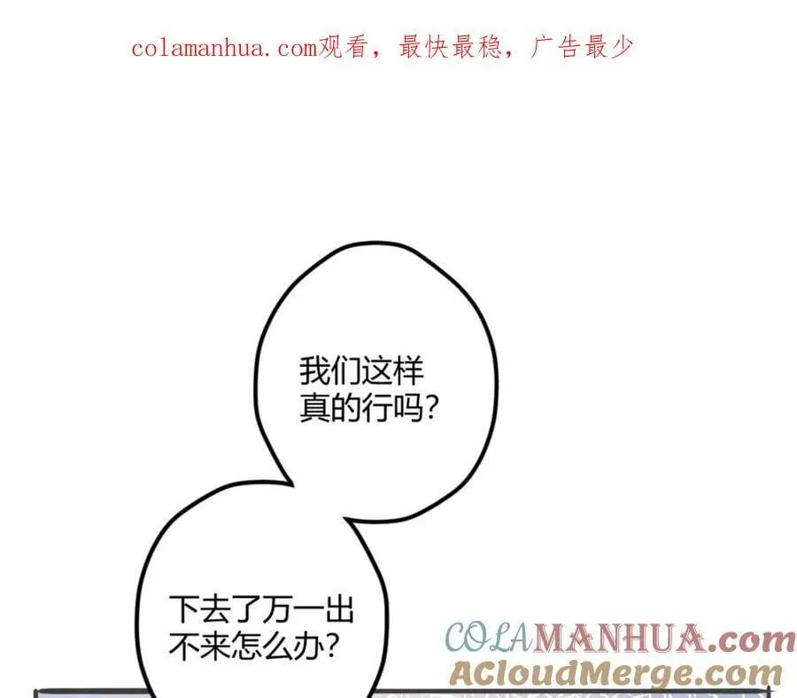 501 第1页