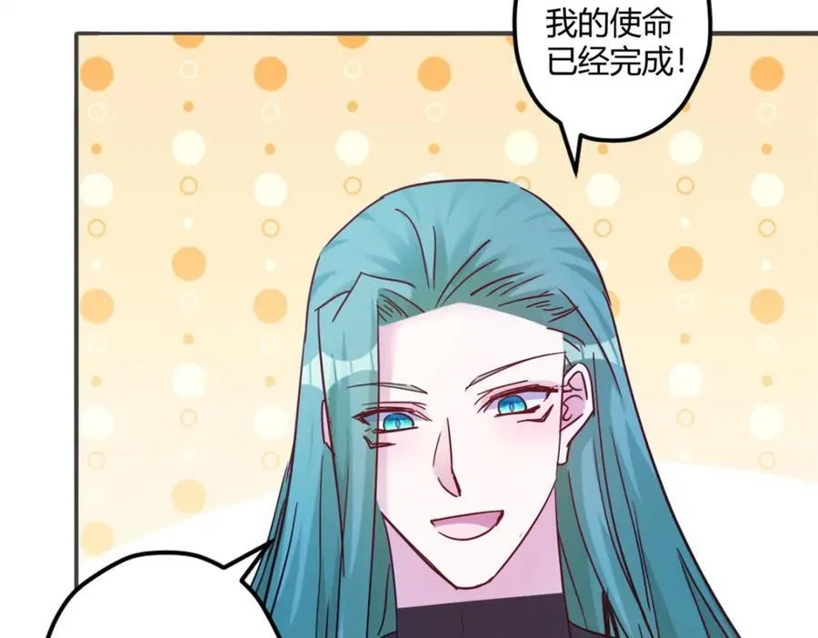 501 第8页