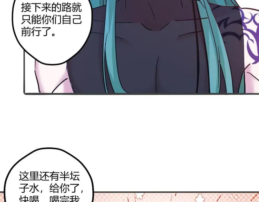 501 第10页
