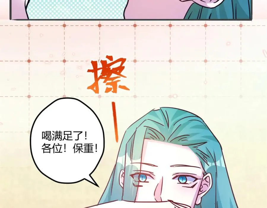 501 第14页