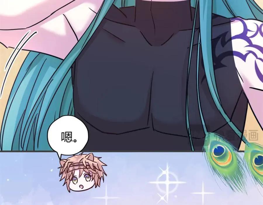 501 第16页