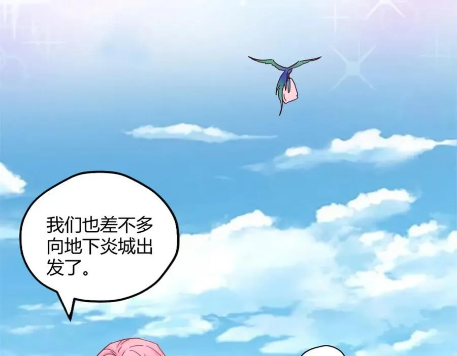 501 第18页