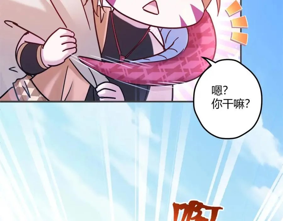 501 第22页
