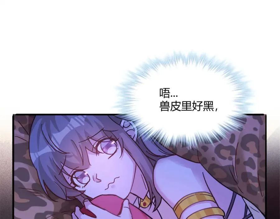 501 第27页