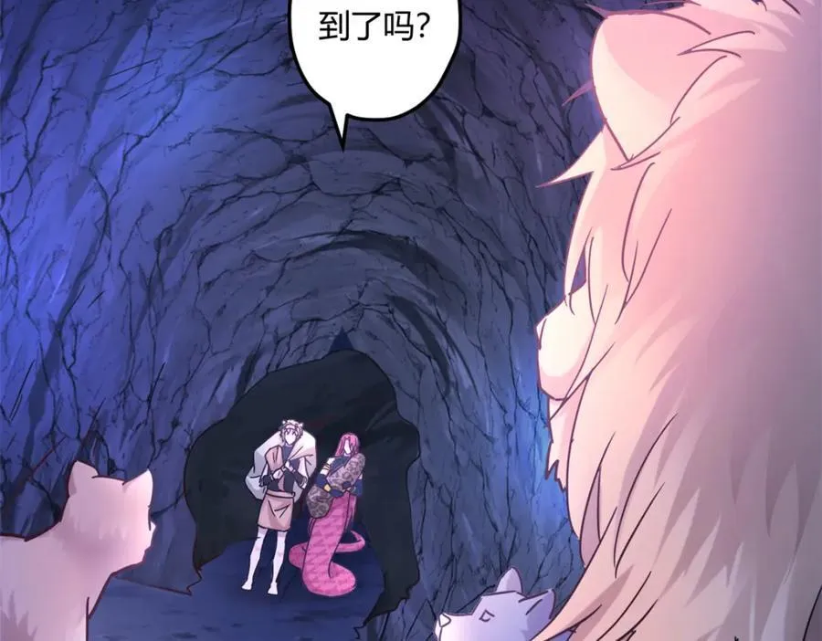 501 第36页