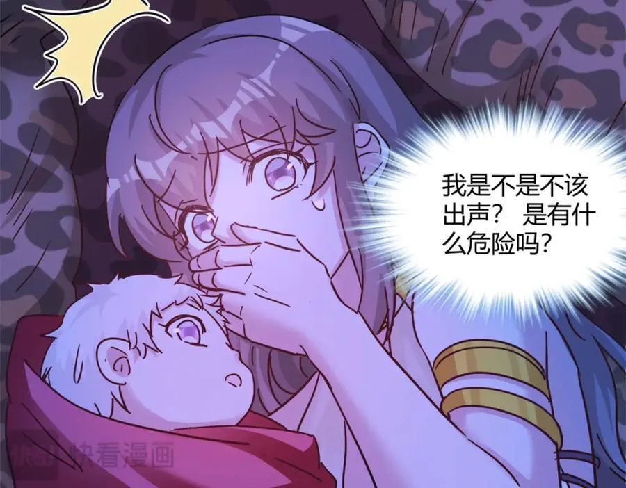 501 第40页