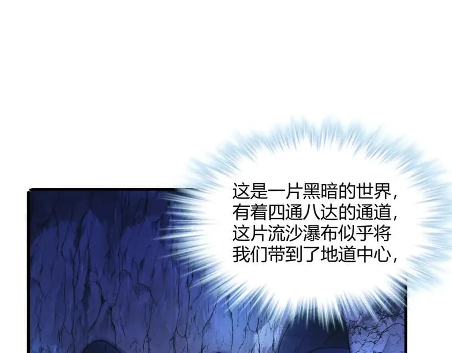 501 第42页