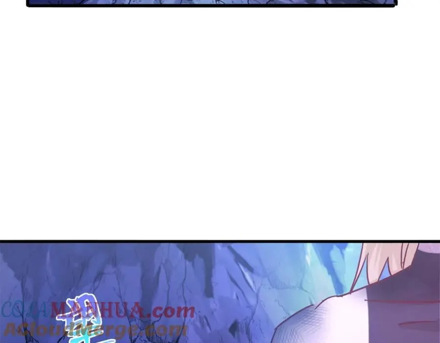 501 第45页