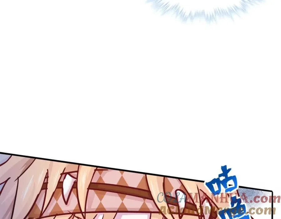 501 第57页