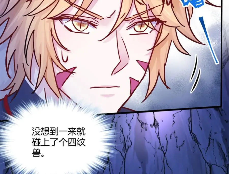 501 第58页
