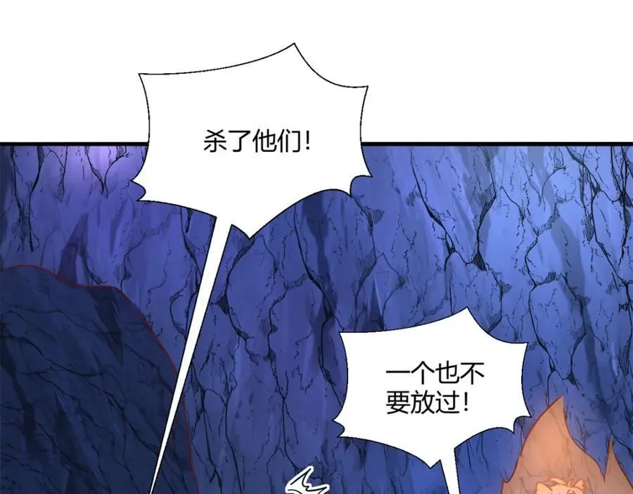 501 第64页