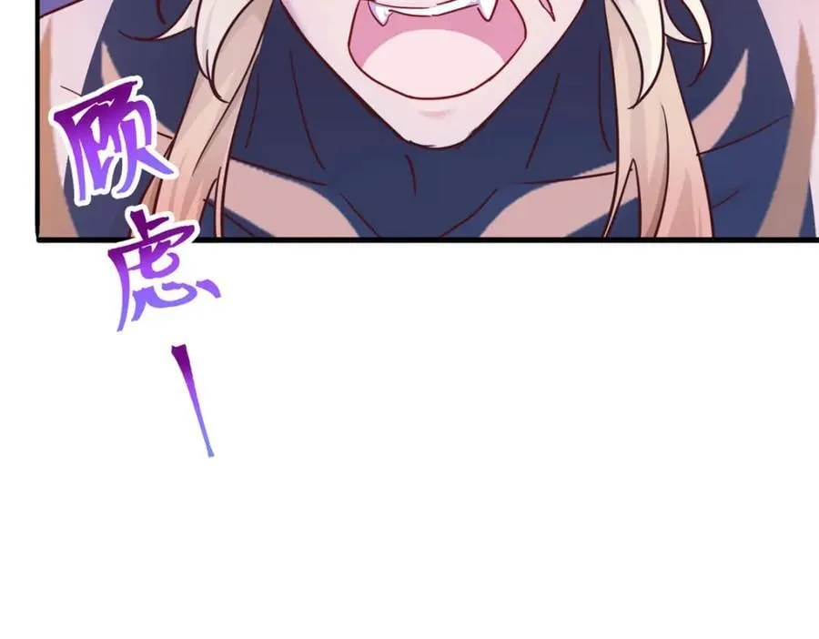501 第71页