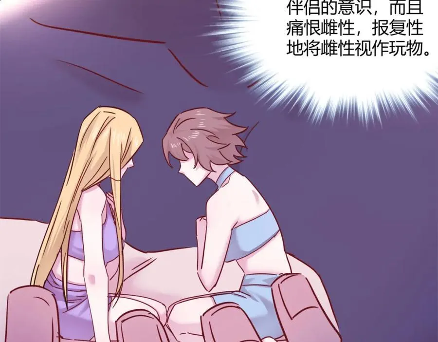 501 第80页