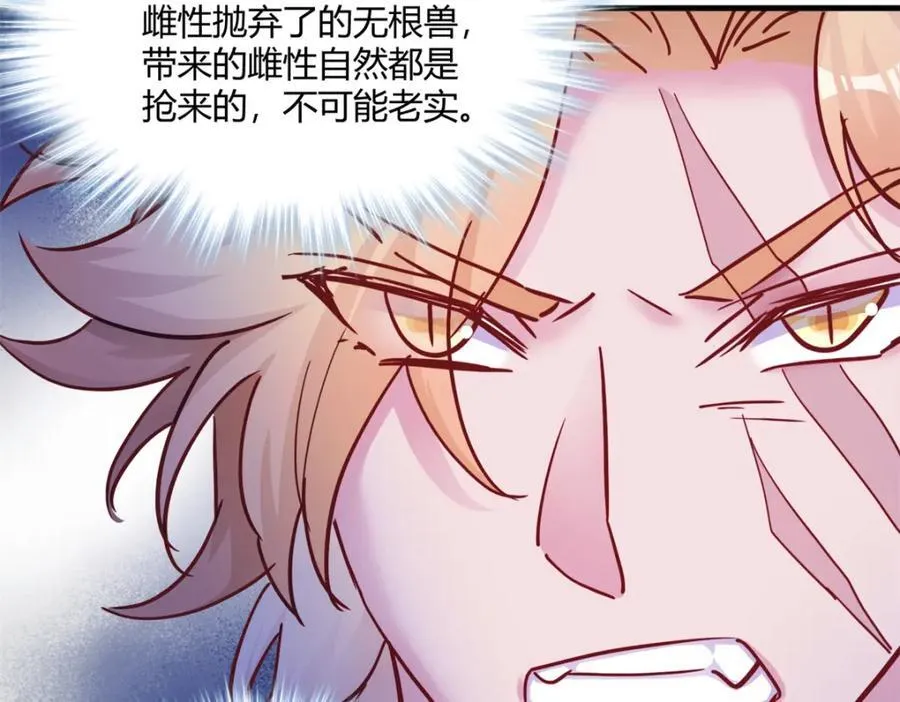 501 第90页