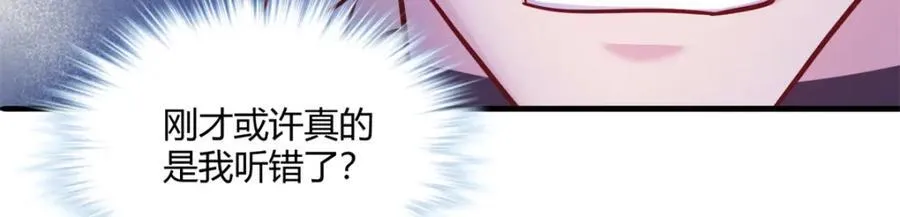 501 第91页