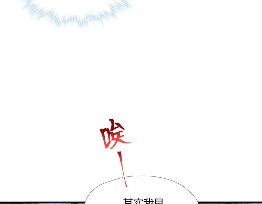 501 第92页