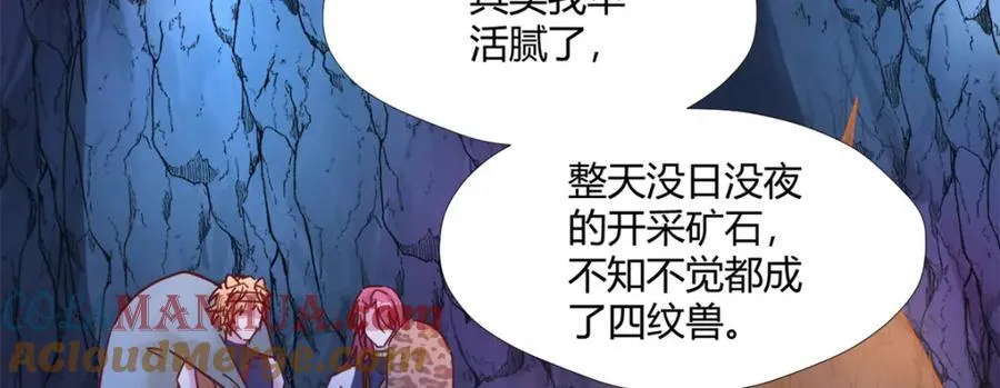 501 第93页