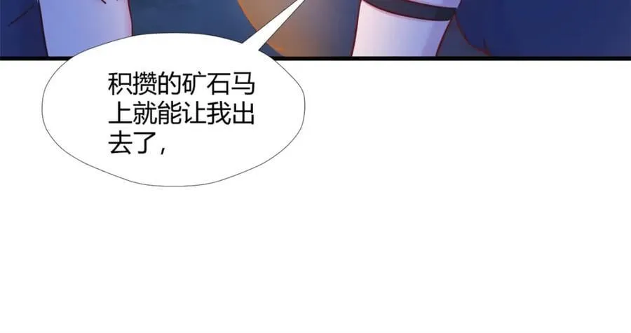 501 第95页