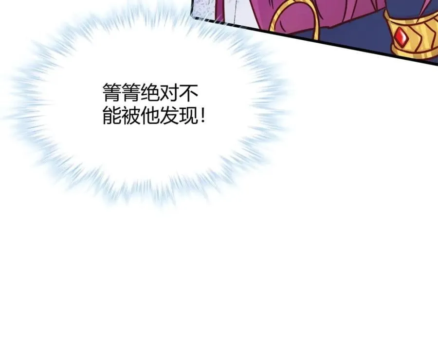 501 第104页