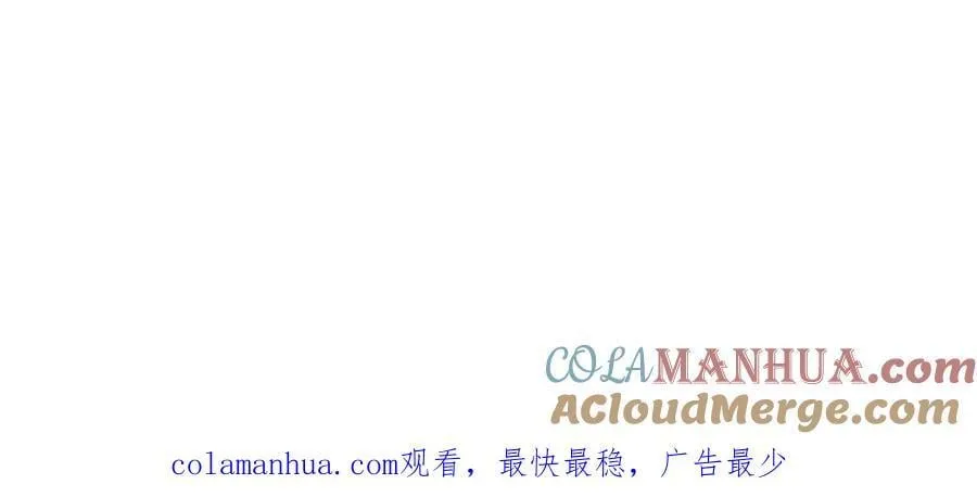 501 第105页