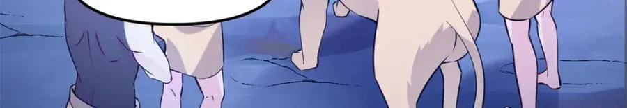 502 第3页
