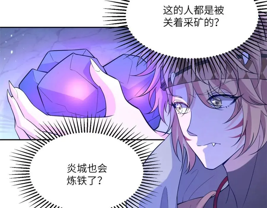 502 第7页
