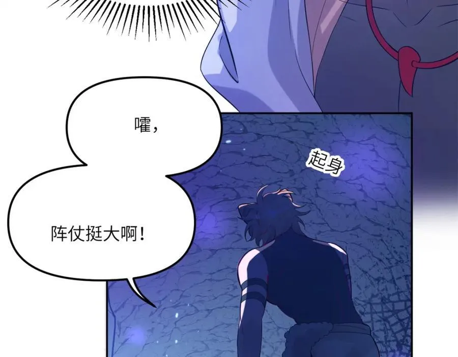 502 第8页