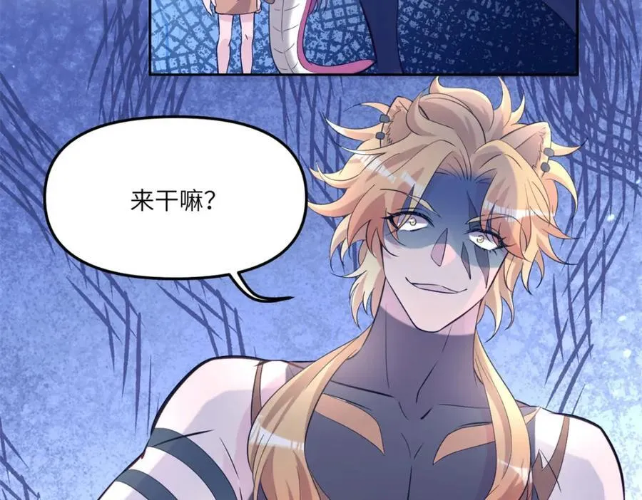 502 第10页