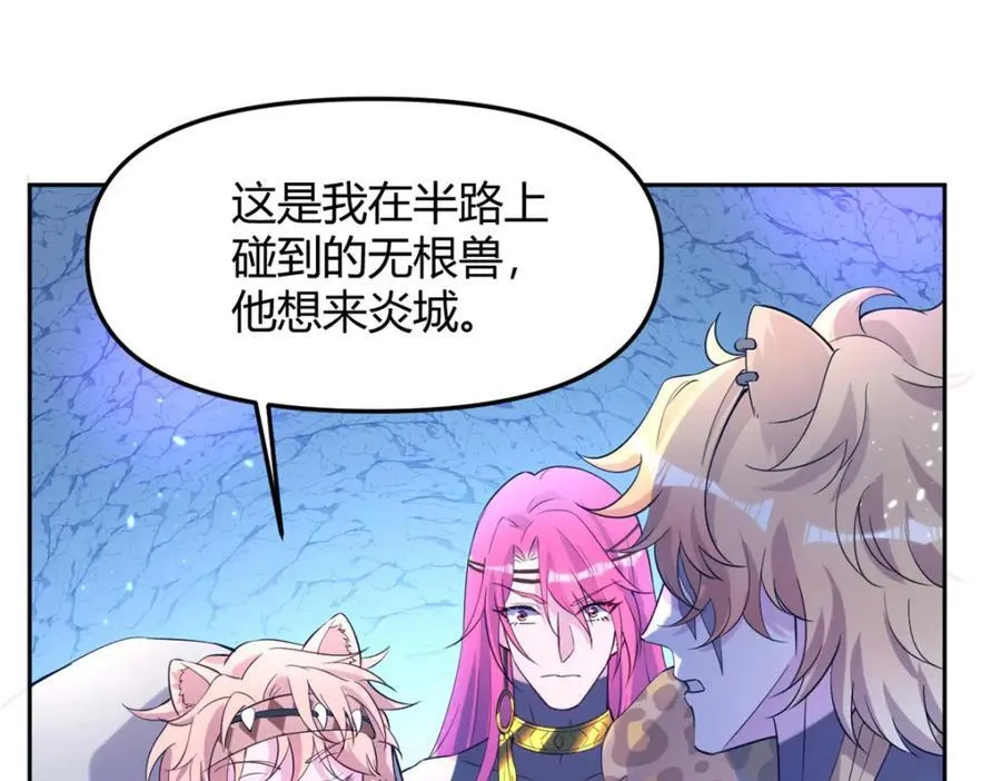 502 第16页