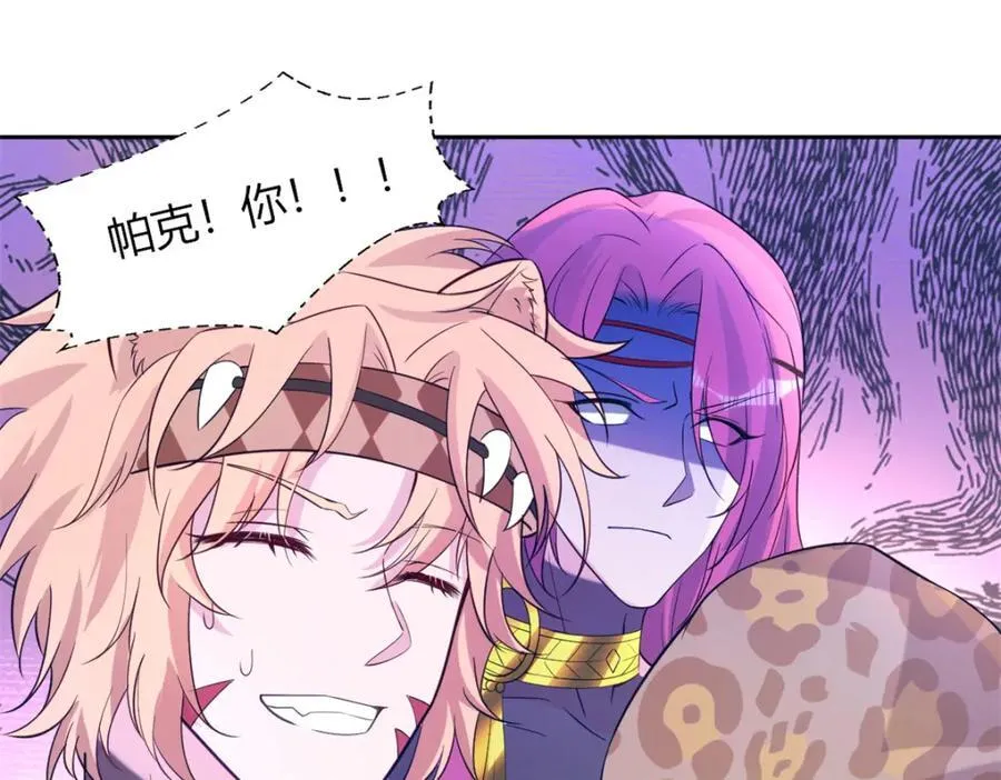 502 第19页