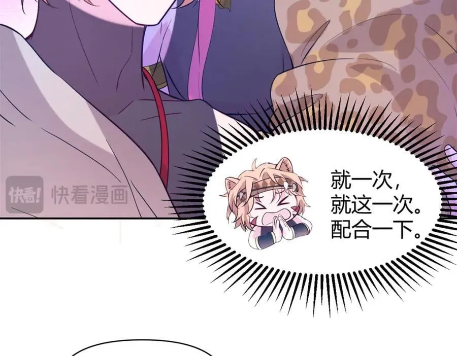 502 第20页
