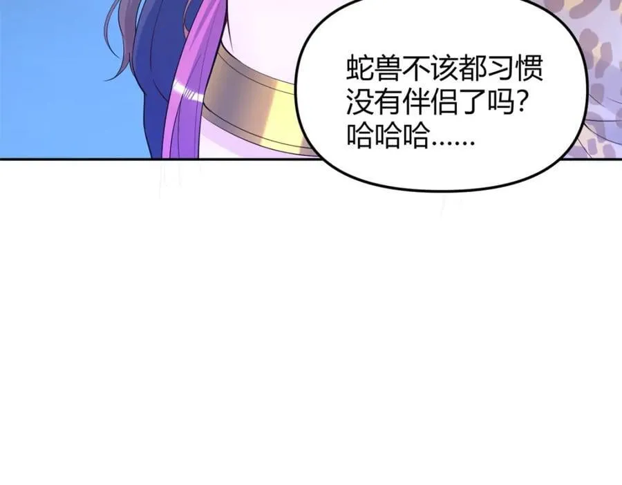 502 第26页