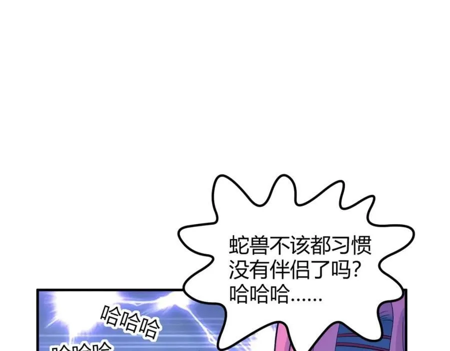 502 第28页