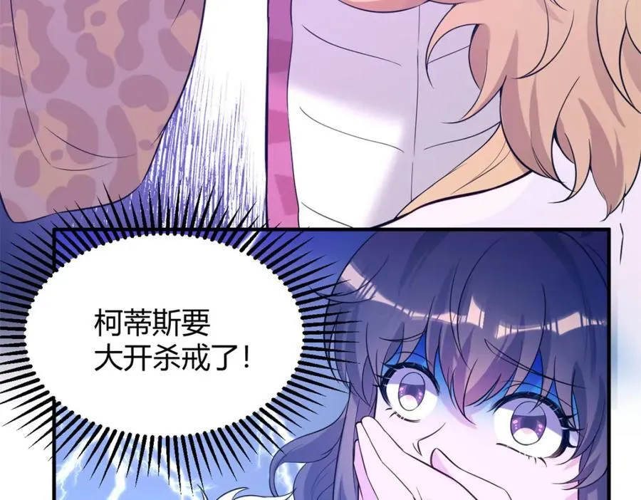 502 第34页
