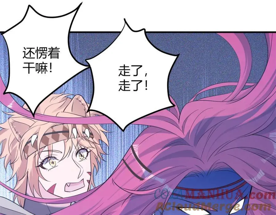502 第37页