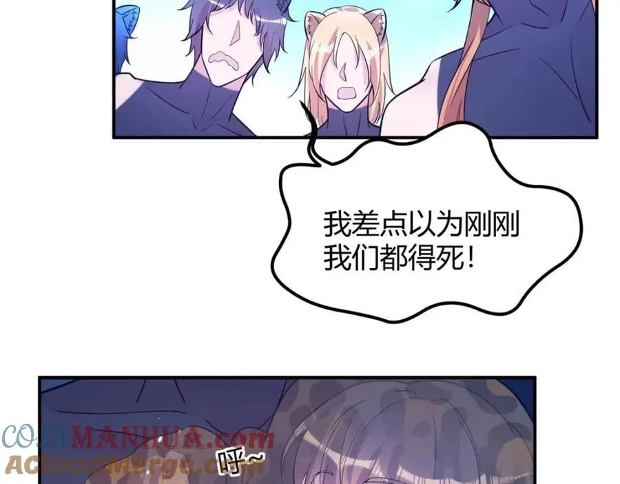 502 第49页