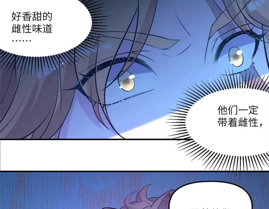 502 第56页