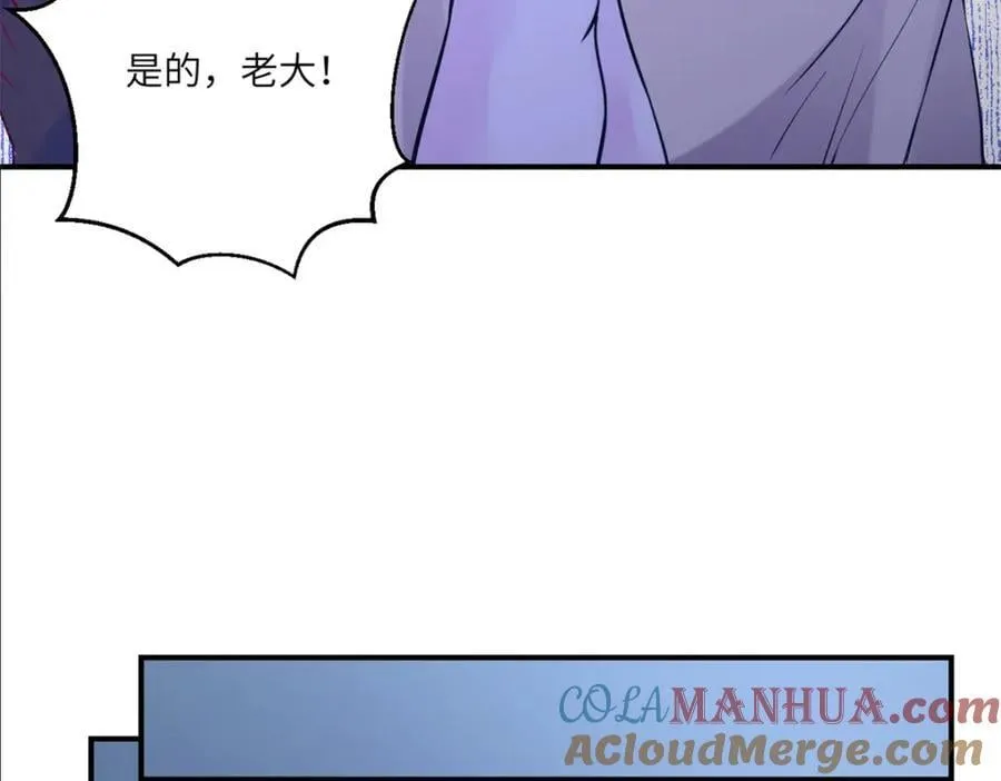 502 第61页