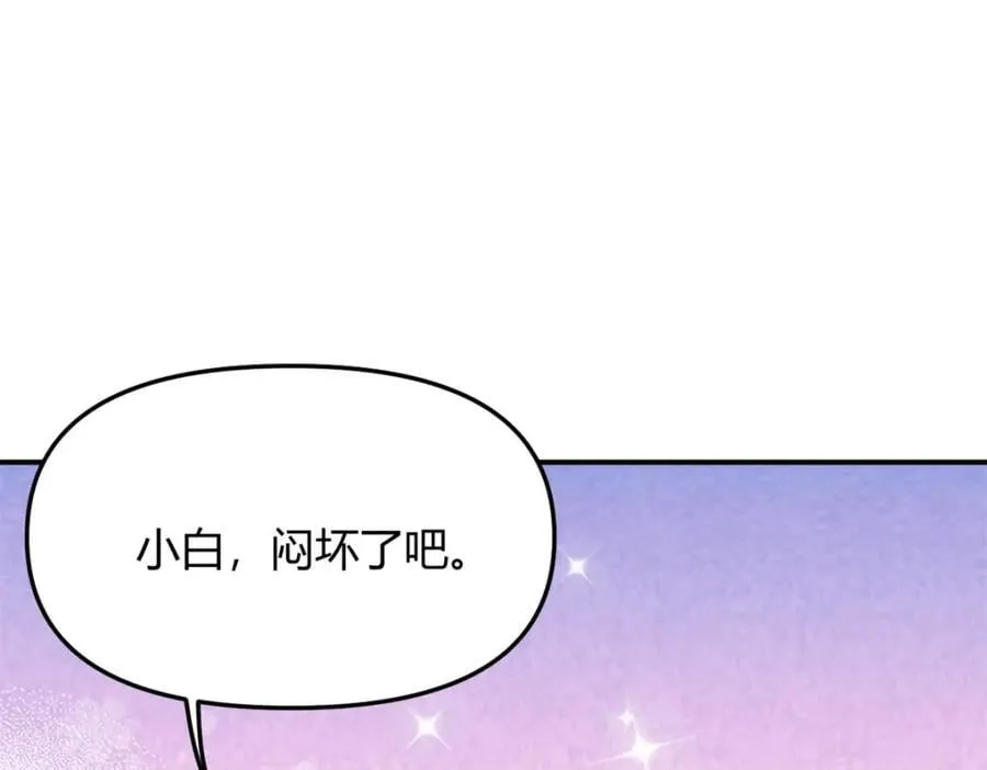 502 第78页