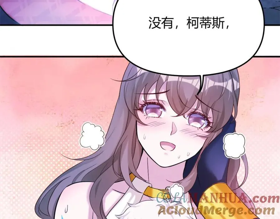 502 第81页