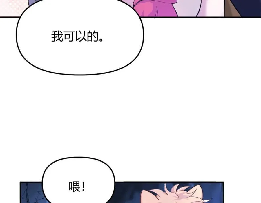 502 第83页