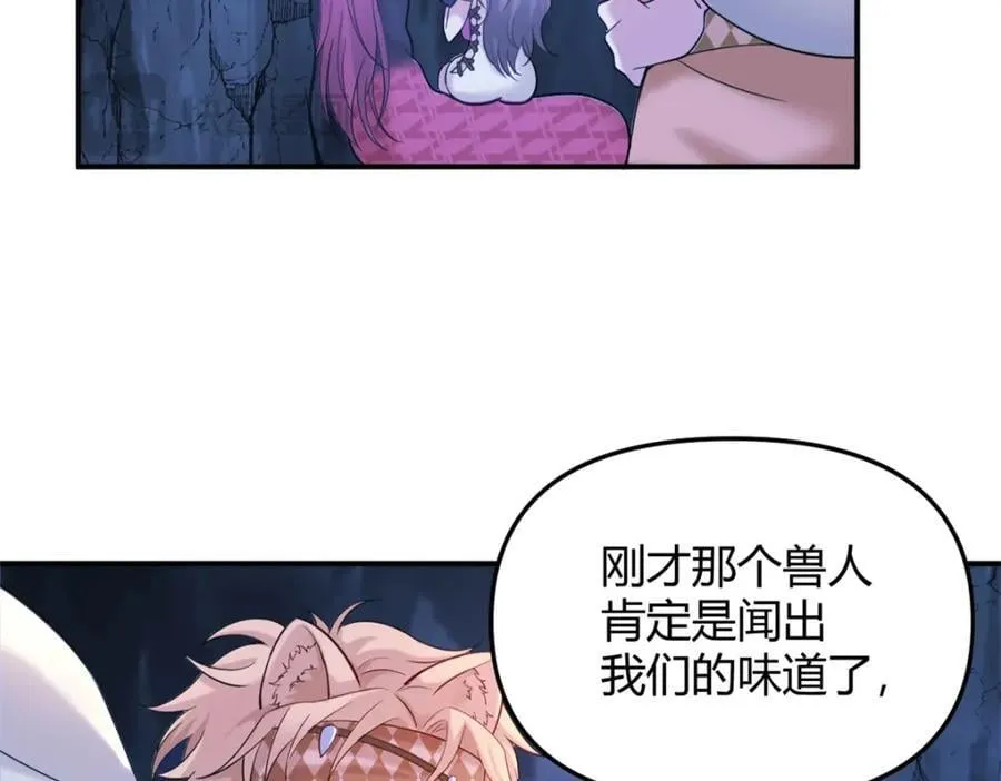502 第86页