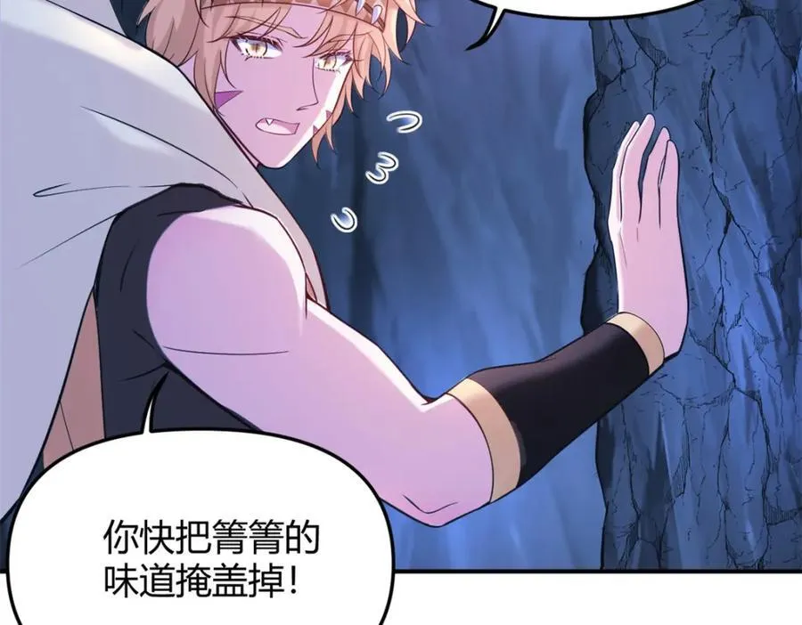 502 第87页